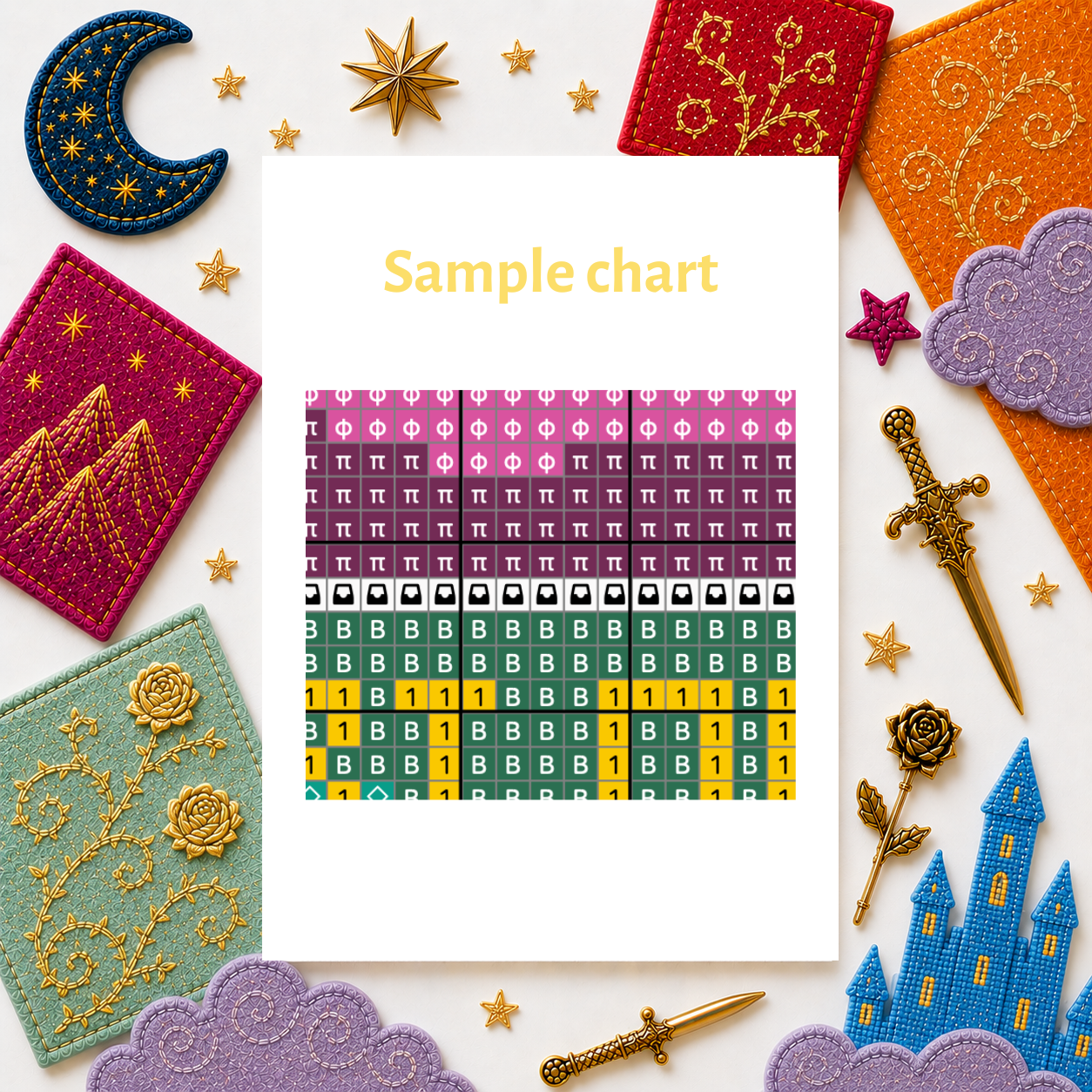 Close-up sample of the ACOTAR Book Spines needlepoint chart showing symbols, colors and chart detail included in the digital PDF download.