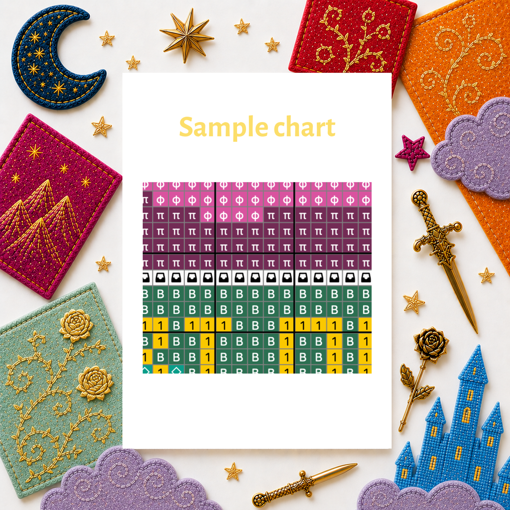 Close-up sample of the ACOTAR Book Spines needlepoint chart showing symbols, colors and chart detail included in the digital PDF download.